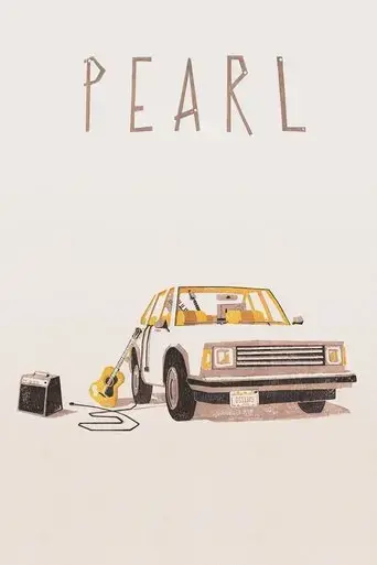 pearl-2016