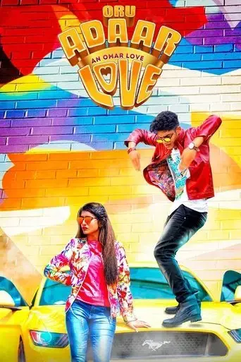 oru-adaar-love-2019