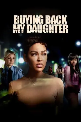 buying-back-my-daughter-2023