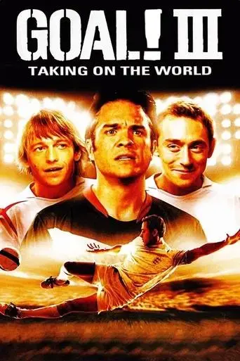 goal-iii-2009