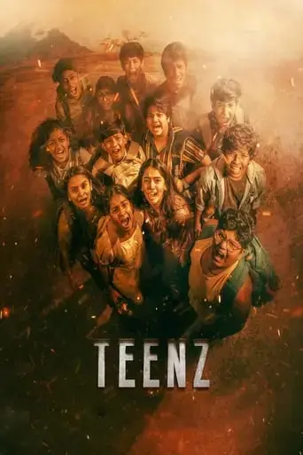 teenz-2024
