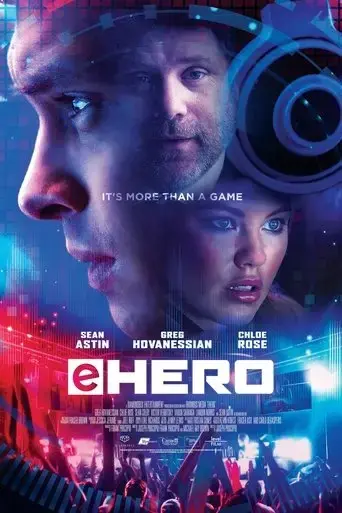 ehero-2018
