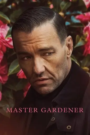 master-gardener-2023