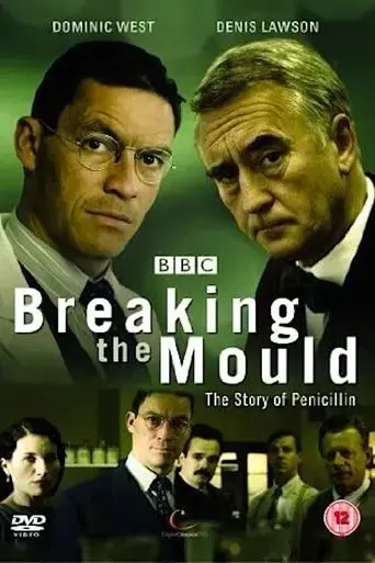 breaking-the-mould-2009