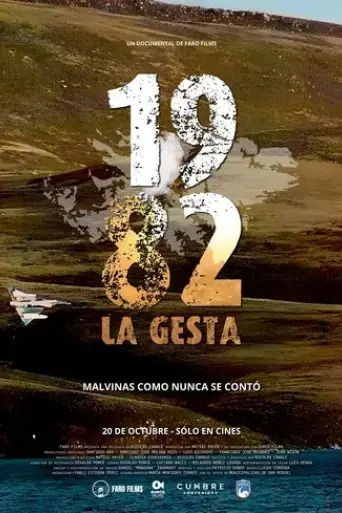 1982-la-gesta-2022
