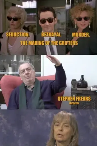 seduction-betrayal-murder-the-making-of-the-grifters-2018