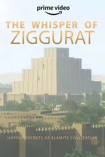 the-whisper-of-ziggurat-untold-secrets-of-elamite-civilization-2020