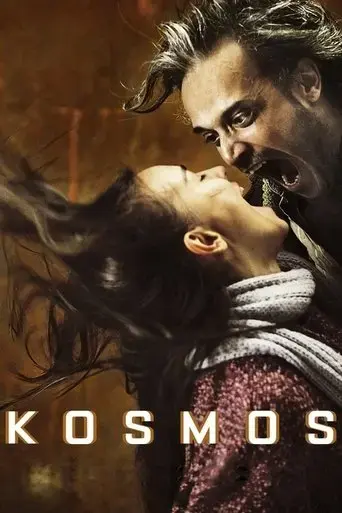kosmos-2009