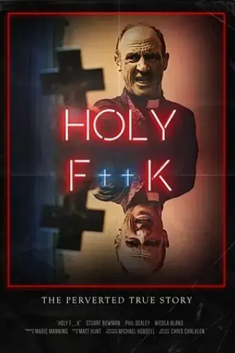 holy-f-k-2018