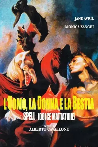man-woman-and-beast-1977