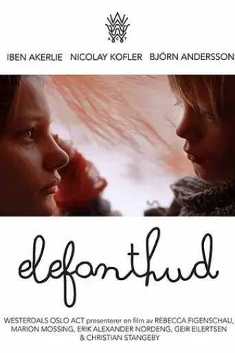 elephant-skin-2015