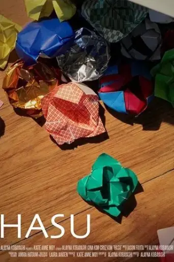 hasu-2017