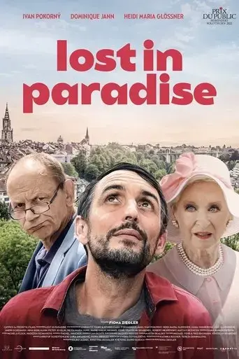 lost-in-paradise-2021