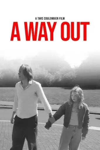 a-way-out-2025