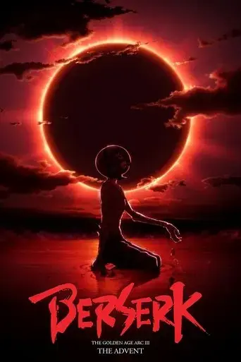 berserk-the-golden-age-arc-iii-the-advent-2013