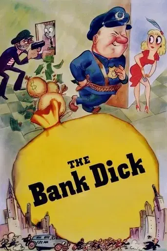the-bank-dick-1940