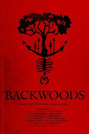 backwoods-2019