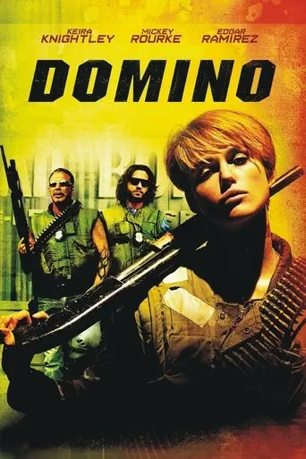 domino-2005