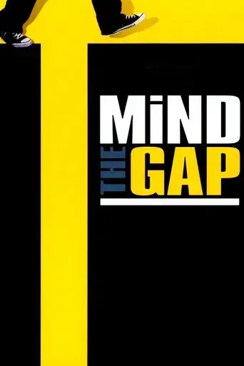 mind-the-gap-2004