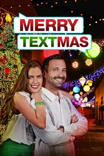 merry-textmas-2022