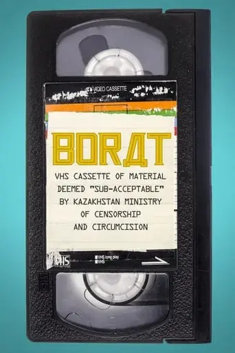 borat-vhs-cassette-of-material-deemed-sub-acceptable-by-kazakhstan-ministry-of-censorship-and-circumcision-2021