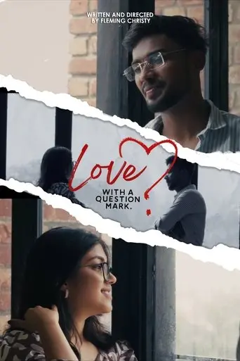 love-with-a-question-mark-2025