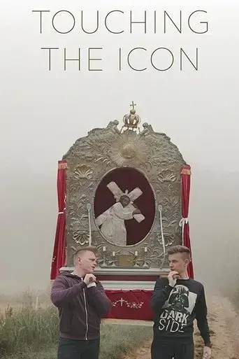 touching-the-icon-2021
