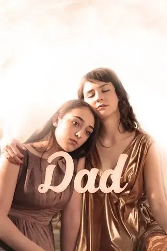 dad-2019