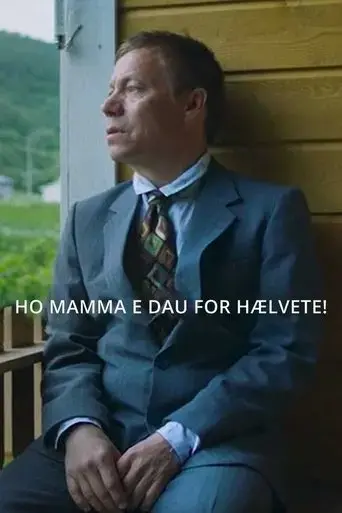 ho-mamma-e-dau-for-haelvete-2019