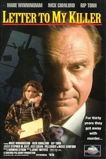 letter-to-my-killer-1995