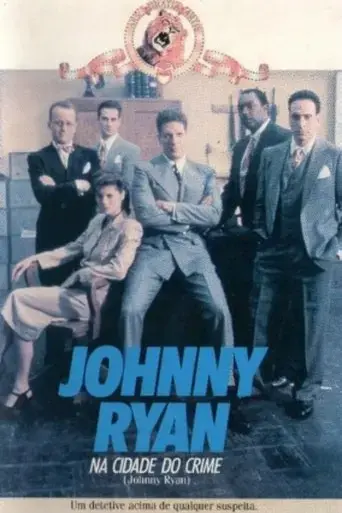 johnny-ryan-1990