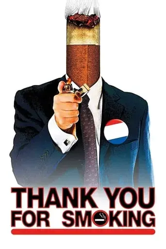 thank-you-for-smoking-2005