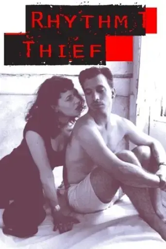 rhythm-thief-1994