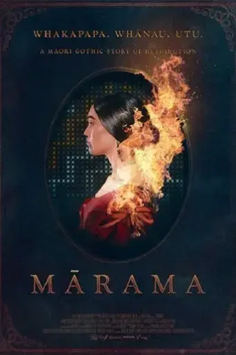 marama-2025