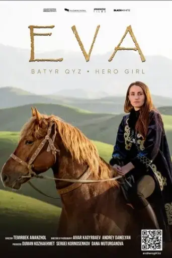 eva-hero-girl-2023
