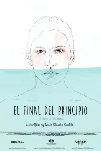 the-end-of-the-beginning-2019