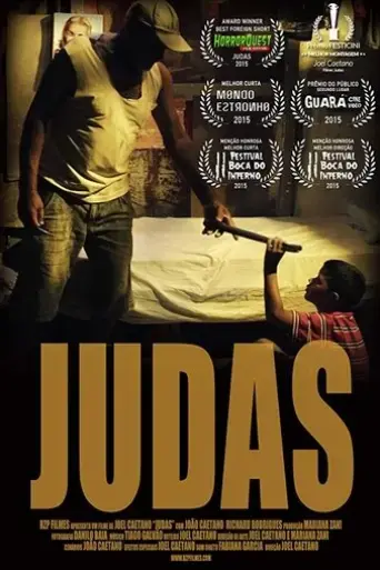 judas-2015