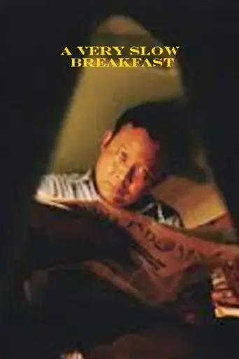 a-very-slow-breakfast-2003