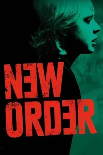 new-order-2020