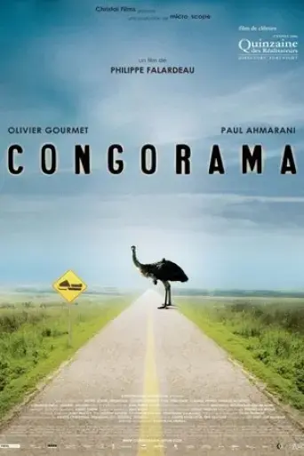 congorama-2006