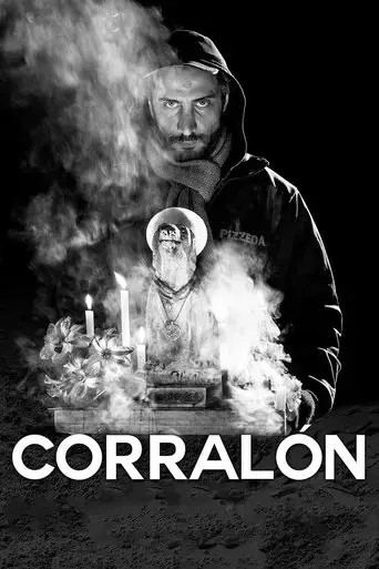 corralon-2017
