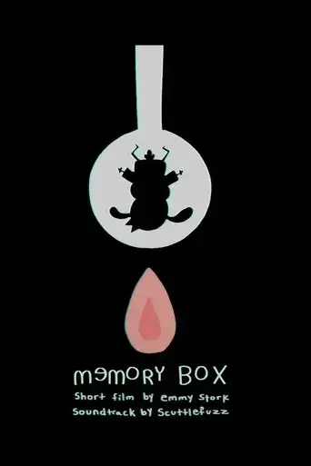 memory-box-2019