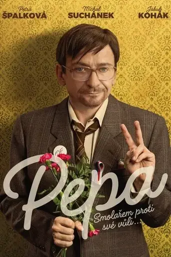 pepa-2018