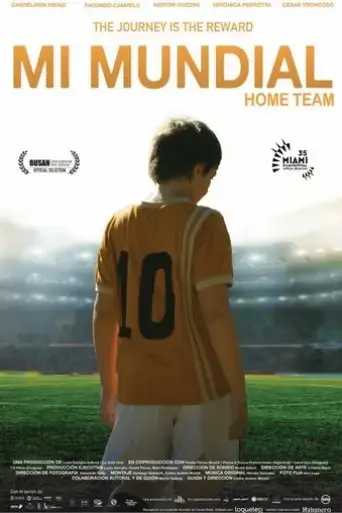 home-team-2017