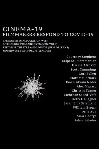 cinema-19-2020