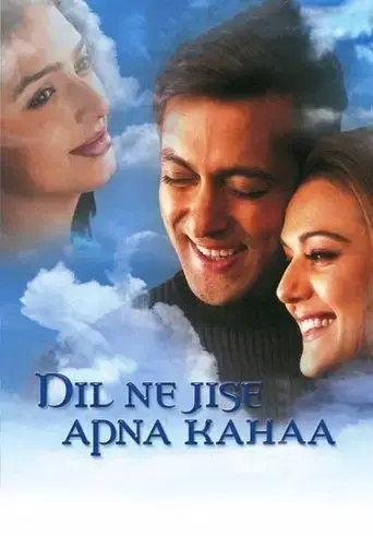 dil-ne-jise-apna-kaha-2004