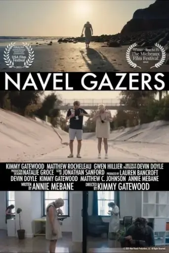 navel-gazers-2021