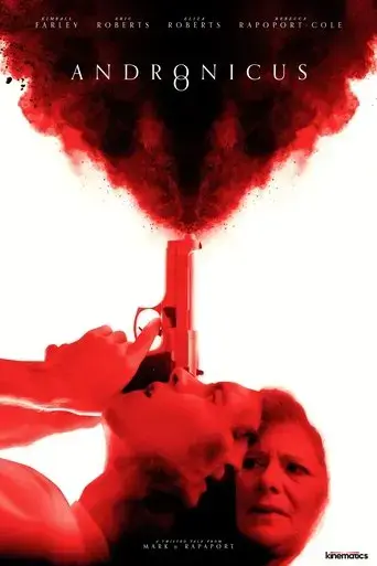 andronicus-2021