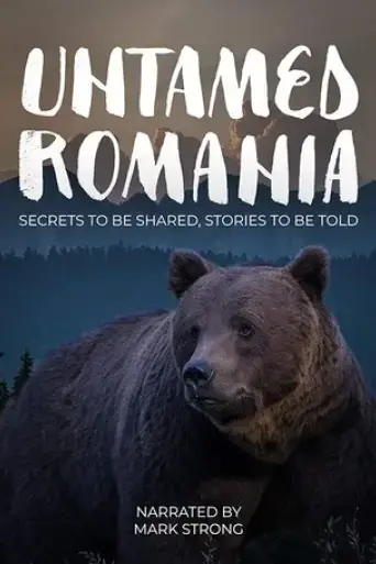 untamed-romania-2018