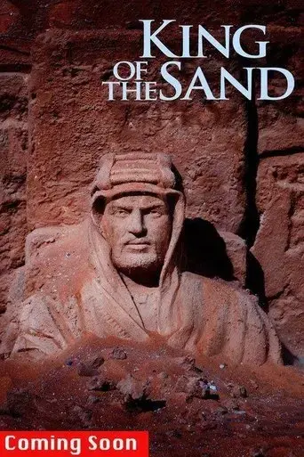 king-of-the-sands-2013